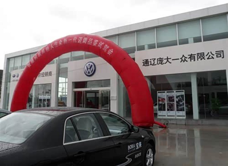 汽车清洁用品：让爱车焕然一新