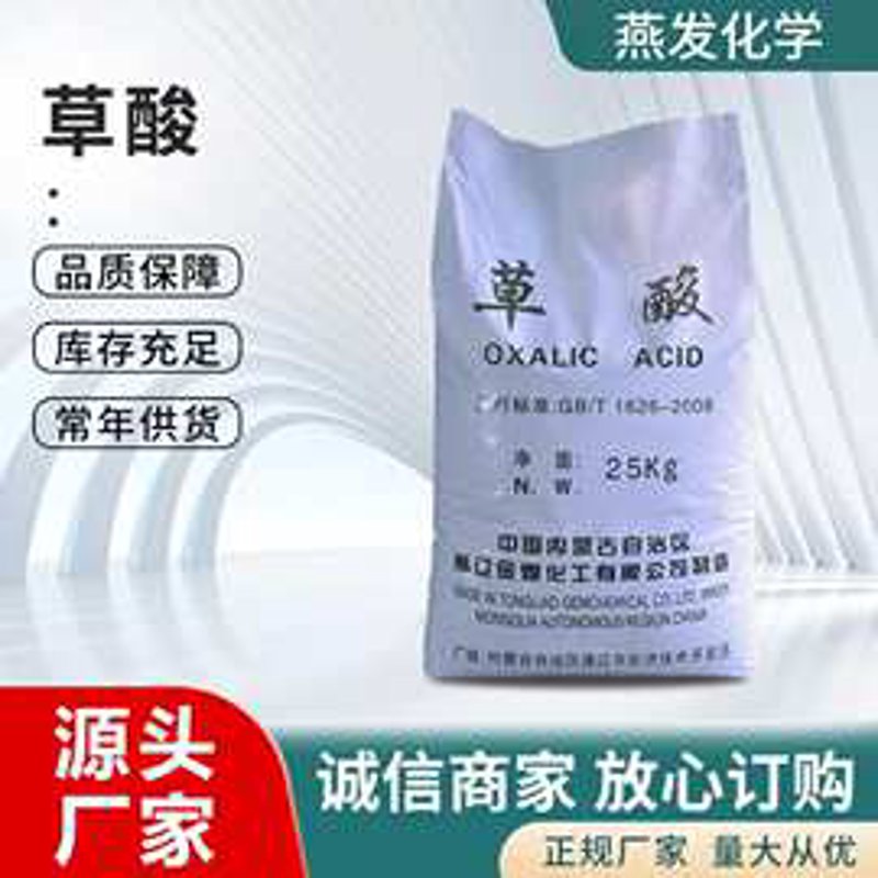 汽车脚垫的新趋势：舒适与环保并重